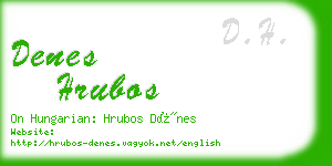 denes hrubos business card